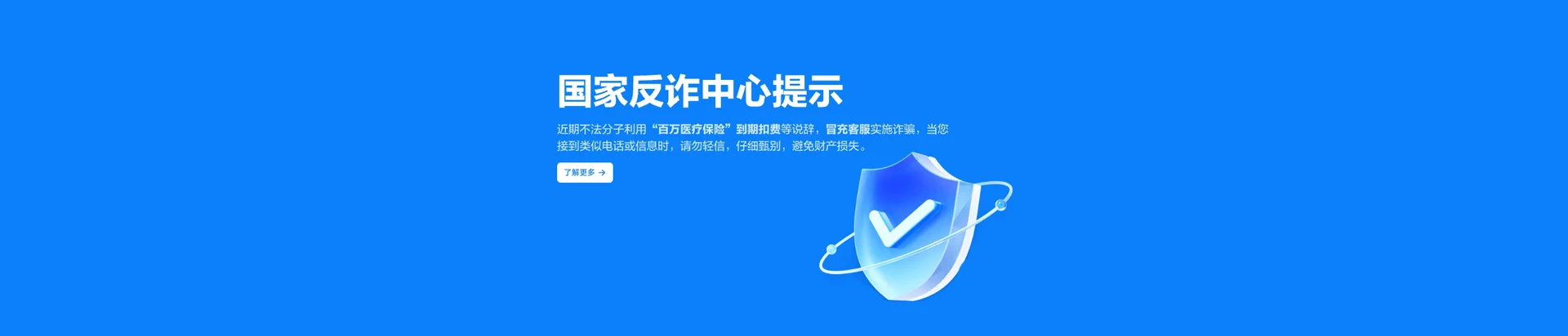 思茅移动宽带