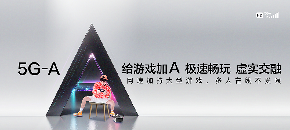 普洱移动宽带移动宽带新装价格表